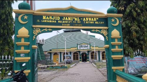 Ada Dugaan Manipulasi Data Demi Pergantian Kepengurusan Masjid Jami Al Anwar, Kelurahan Pesawahan